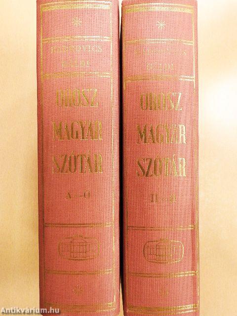 Orosz-magyar szótár I-II.
