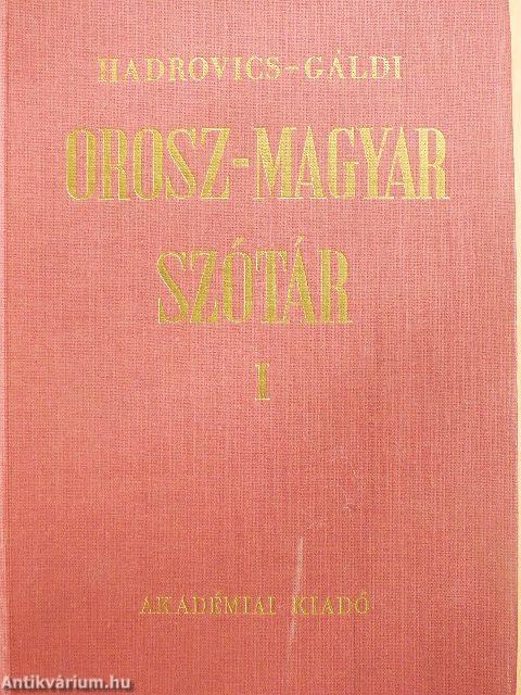 Orosz-magyar szótár I-II.