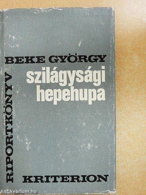 Szilágysági hepehupa