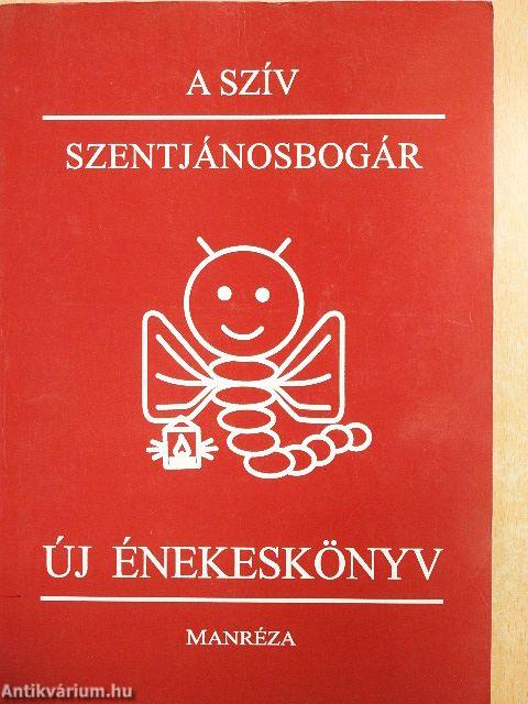 A szív/Szentjánosbogár