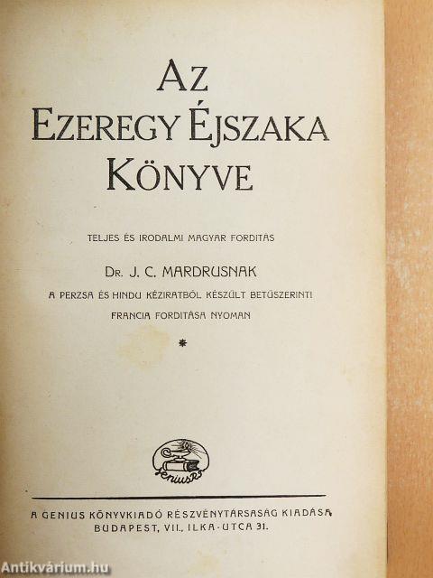 Az Ezeregy Éjszaka Könyve I-VII.
