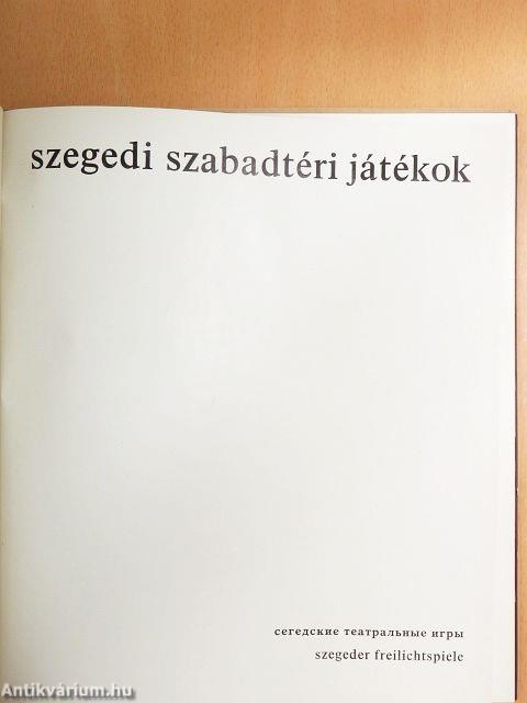 Szegedi Szabadtéri Játékok