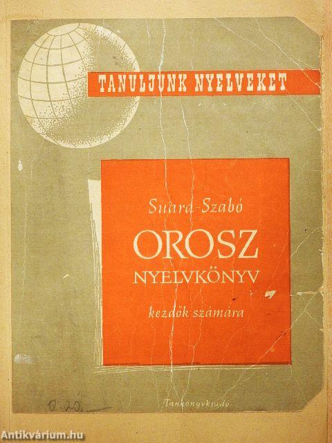 Orosz nyelvkönyv I.