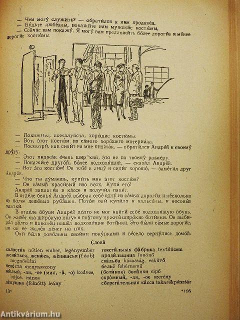 Orosz nyelvkönyv I.