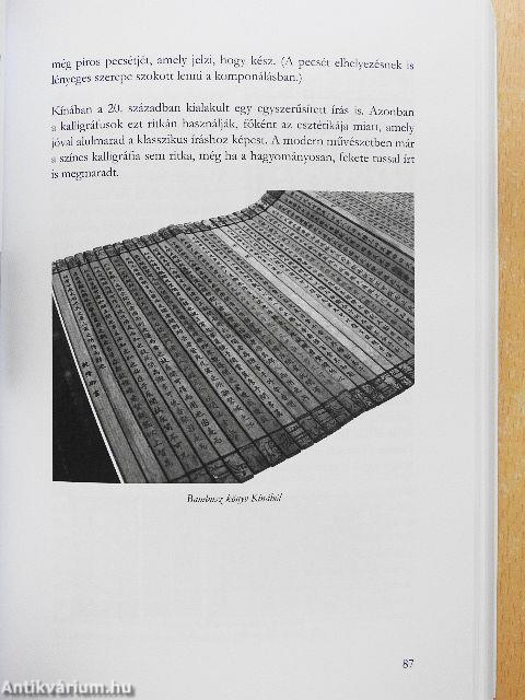 Shodo az ecset útja