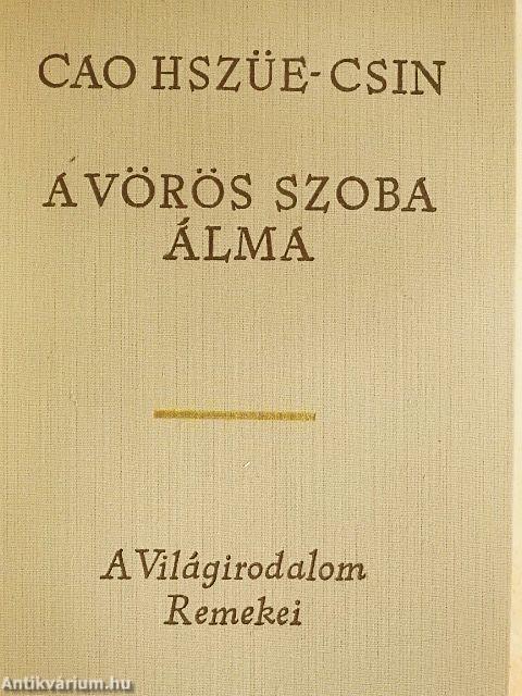 A vörös szoba álma