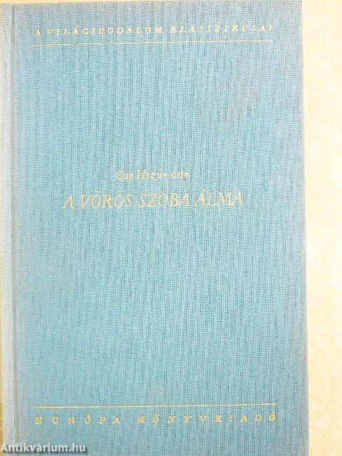 A vörös szoba álma I-II.