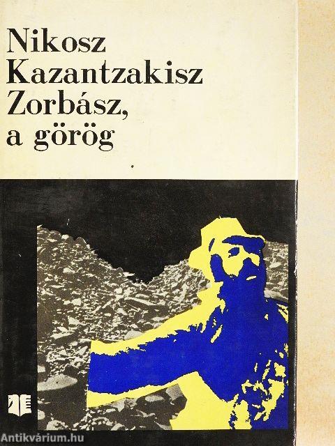 Zorbász, a görög