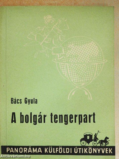 A bolgár tengerpart