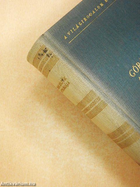 Görög költők antológiája