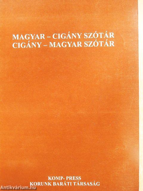 Magyar-cigány szótár/Cigány-magyar szótár