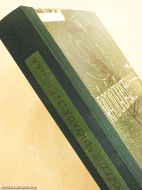 Rádióadástechnika