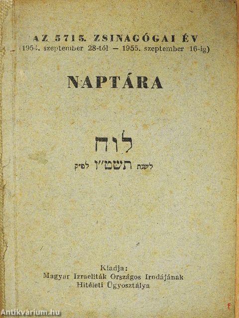 Az 5715. zsinagógai év naptára