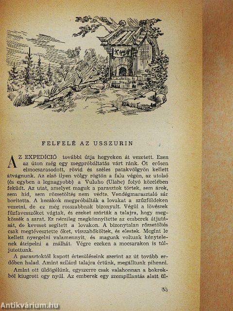 A Távol-Kelet őserdeiben