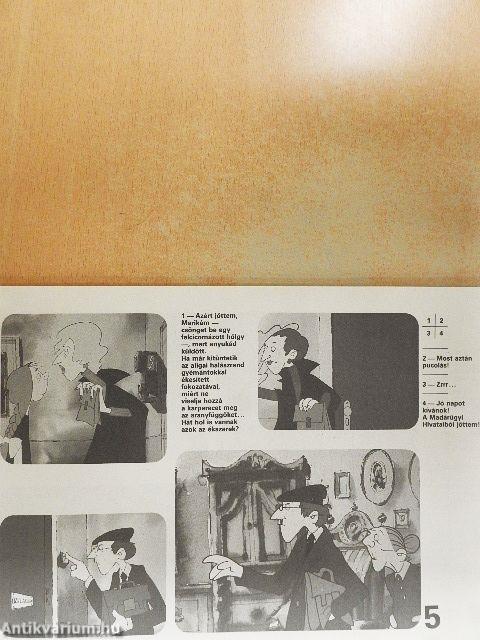 A látszat csal/Az iskolabajnokság