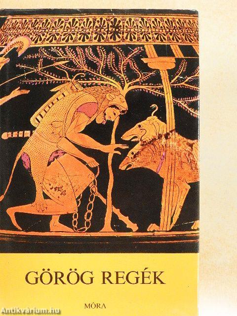 Görög regék
