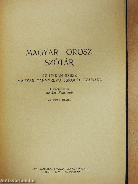 Magyar-orosz szótár