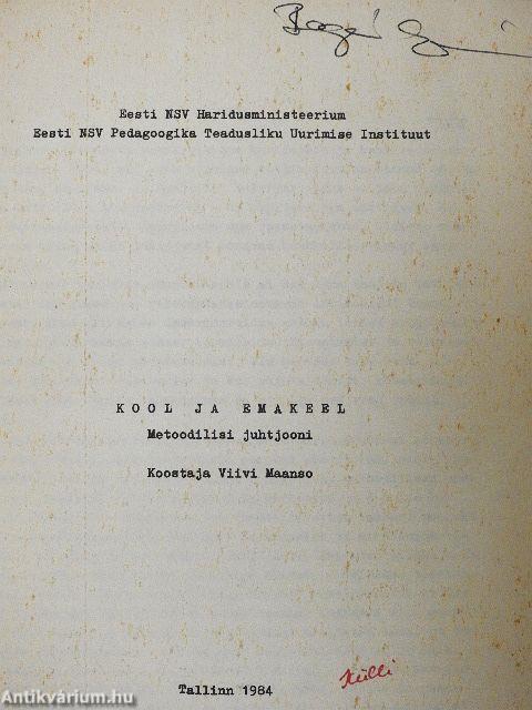 Kool ja Emakeel