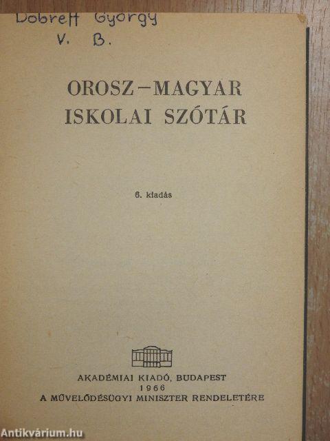Magyar-orosz/orosz-magyar iskolai szótár