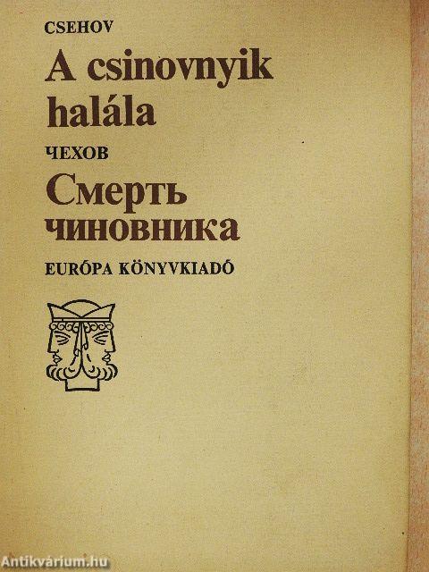A csinovnyik halála