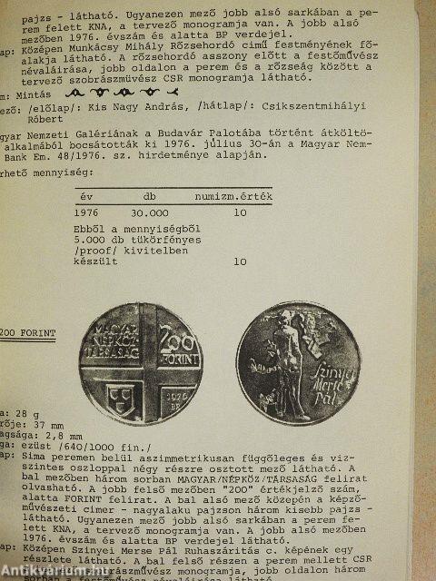 Magyarország fém- és papírpénzei 1926-1976