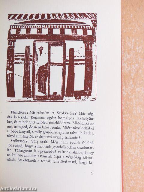 Két párbeszéd