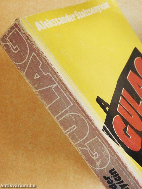 A Gulag szigetcsoport 1-2.