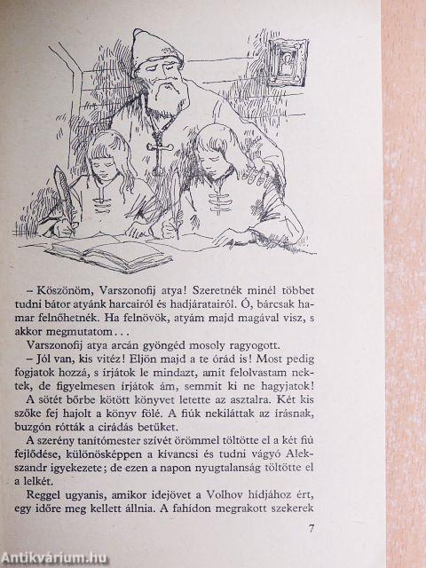 A jégmezők lovagja