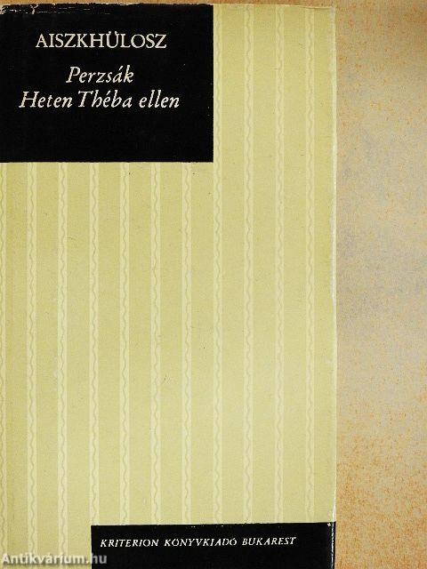 Perzsák/Heten Théba ellen