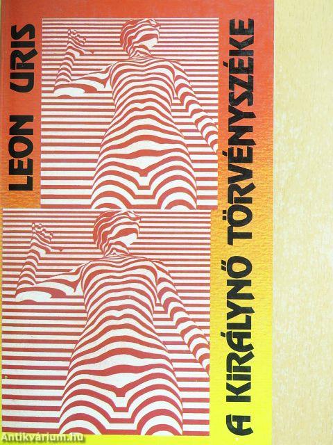 A királynő törvényszéke