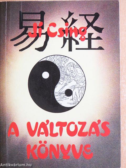 A Változás Könyve