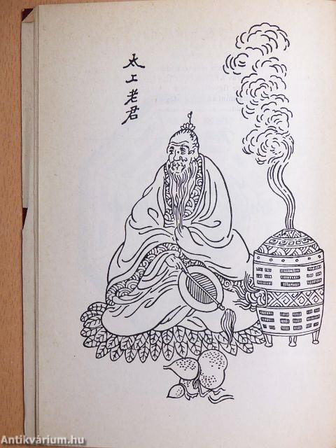 A Változás Könyve