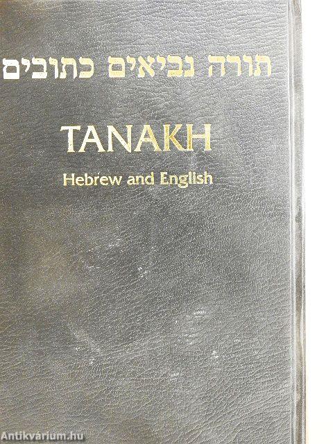 Tanakh