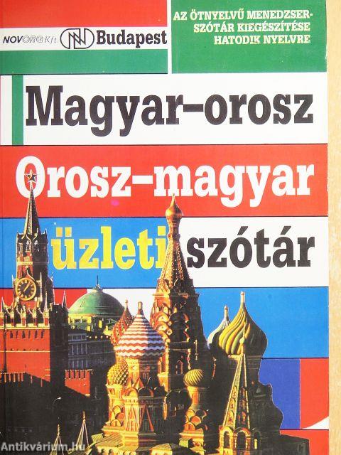 Magyar-orosz, orosz-magyar üzleti szótár