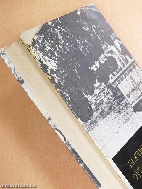 A világosság gyermekei