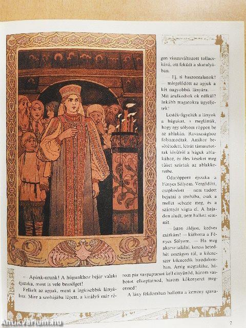 Világszép Vaszilisza