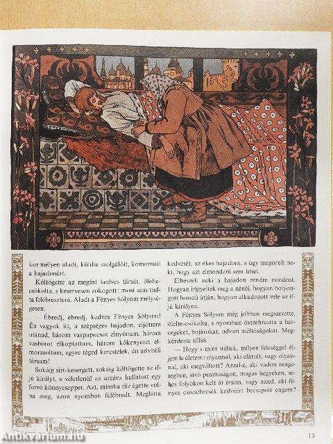 Világszép Vaszilisza