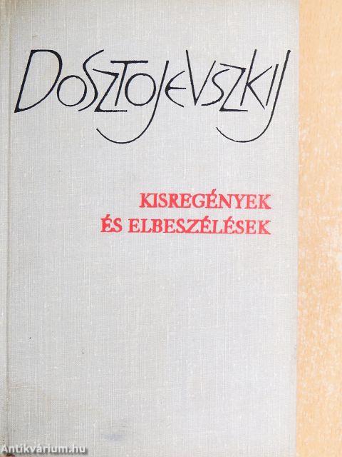 Kisregények és elbeszélések I-II.