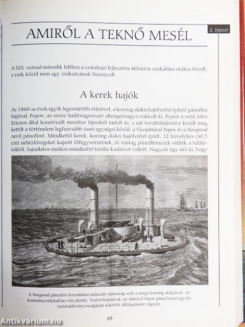 Haditengerészeti baklövések