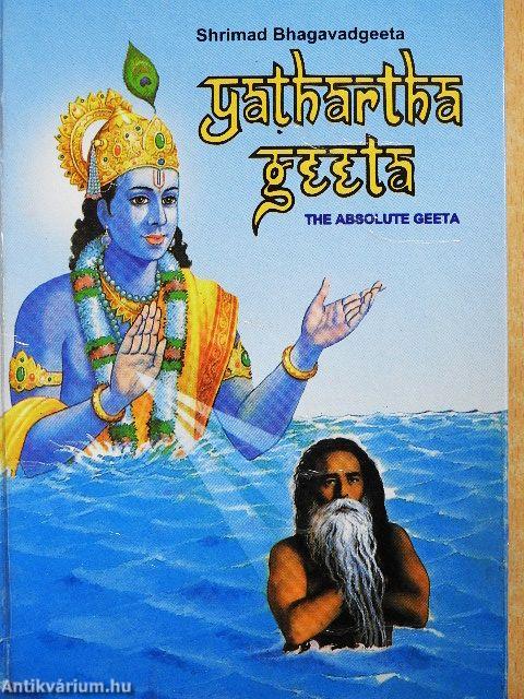 Shrimad Bhagavad Geeta