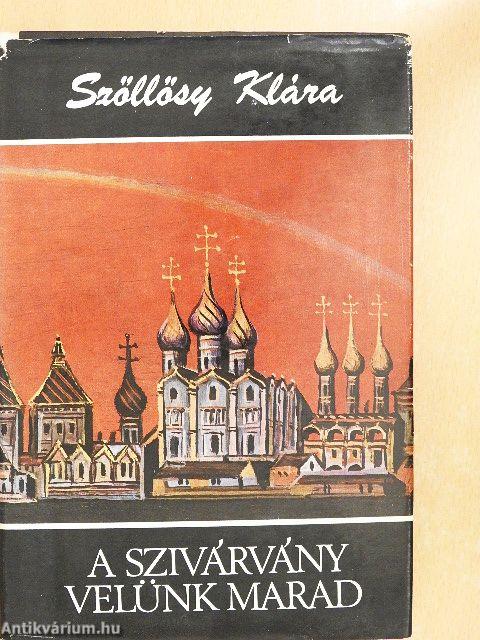 A szivárvány velünk marad