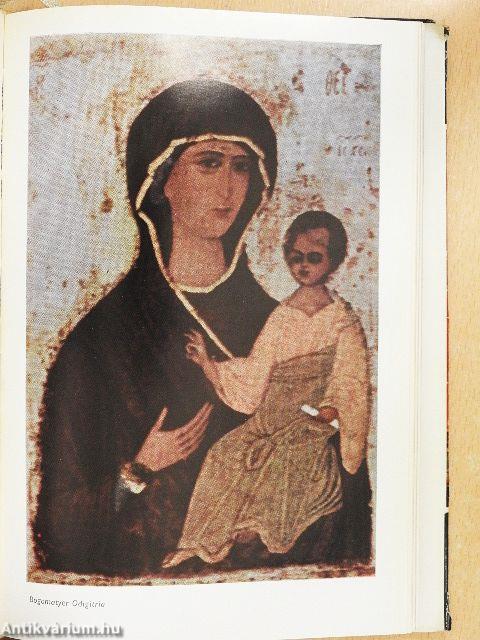 A szivárvány velünk marad