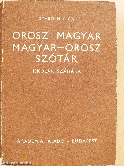 Orosz-magyar/magyar-orosz szótár