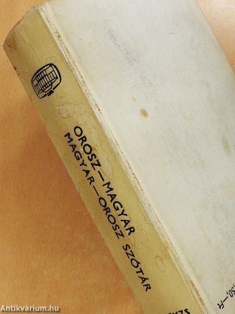 Orosz-magyar/magyar-orosz szótár