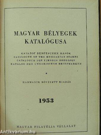 Magyar bélyegek katalógusa 1953