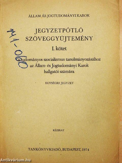 Jegyzetpótló szöveggyűjtemény I.