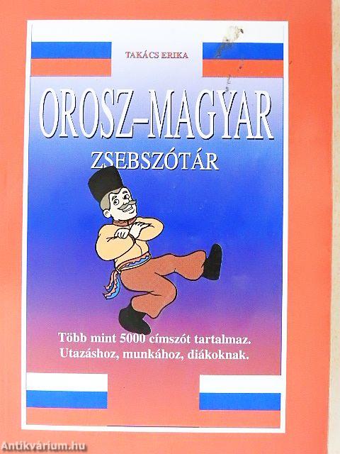 Magyar-orosz/orosz-magyar zsebszótár