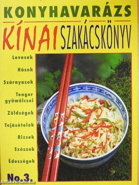 Kínai szakácskönyv