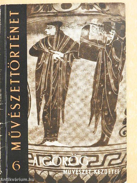 A görög művészet kezdetei