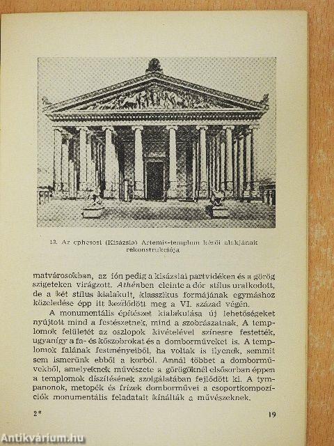 A görög művészet kezdetei